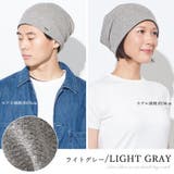 CHARM エアロシルバー 吸汗速乾 | ゆるい帽子CasualBoxレディース | 詳細画像16 