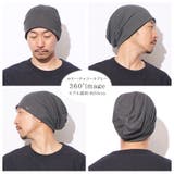 CHARM エアロシルバー 吸汗速乾 | ゆるい帽子CasualBoxレディース | 詳細画像18 