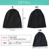 CHARM エアロシルバー 吸汗速乾 | ゆるい帽子CasualBoxレディース | 詳細画像19 
