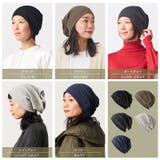 CHARM ソフト コットン | ゆるい帽子CasualBoxレディース | 詳細画像5 