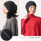 CHARM ソフト コットン | ゆるい帽子CasualBoxレディース | 詳細画像13 