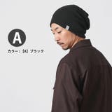 CHARM LARGE ワッフル×ストレッチ | ゆるい帽子CasualBox | 詳細画像5 