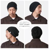 CHARM LARGE ワッフル×ストレッチ | ゆるい帽子CasualBox | 詳細画像9 