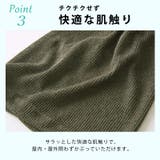 CHARM SCHLOSS メッシュワッチ | ゆるい帽子CasualBox | 詳細画像8 