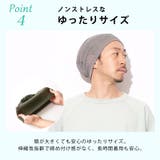 CHARM SCHLOSS メッシュワッチ | ゆるい帽子CasualBox | 詳細画像9 