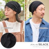 CHARM SCHLOSS メッシュワッチ | ゆるい帽子CasualBox | 詳細画像12 