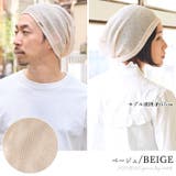 CHARM SCHLOSS メッシュワッチ | ゆるい帽子CasualBox | 詳細画像13 