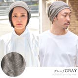 CHARM SCHLOSS メッシュワッチ | ゆるい帽子CasualBox | 詳細画像14 