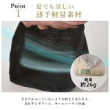 SOTU ガーゼ ビッグ | ゆるい帽子CasualBox | 詳細画像5