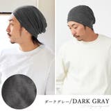 SOTU ガーゼ ビッグ | ゆるい帽子CasualBox | 詳細画像12