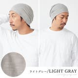 SOTU ガーゼ ビッグ | ゆるい帽子CasualBox | 詳細画像13