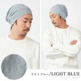 SOTU ガーゼ ビッグ | ゆるい帽子CasualBox | 詳細画像15