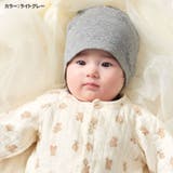 【 日本製 】 | ゆるい帽子CasualBoxキッズ | 詳細画像12 