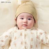 【 日本製 】 | ゆるい帽子CasualBoxキッズ | 詳細画像14 