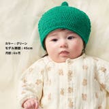 【手編み】 ベビー REOM | ゆるい帽子CasualBoxキッズ | 詳細画像6 