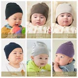 日本製 ベビー 天竺ガーゼ | ゆるい帽子CasualBoxキッズ | 詳細画像4