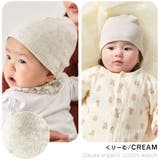 日本製 ベビー 天竺ガーゼ | ゆるい帽子CasualBoxキッズ | 詳細画像12