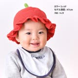 ベビー やさいんニット チューリップ | ゆるい帽子CasualBoxキッズ | 詳細画像3 