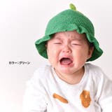 ベビー やさいんニット チューリップ | ゆるい帽子CasualBoxキッズ | 詳細画像5 