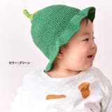 ベビー やさいんニット チューリップ | ゆるい帽子CasualBoxキッズ | 詳細画像6 