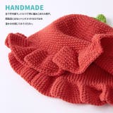 ベビー やさいんニット チューリップ | ゆるい帽子CasualBoxキッズ | 詳細画像2 