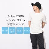 CHARM ゆったり ウインド | ゆるい帽子CasualBoxレディース | 詳細画像2 