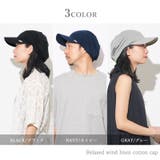 CHARM ゆったり ウインド | ゆるい帽子CasualBoxレディース | 詳細画像3 