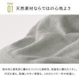 CHARM ゆったり ウインド | ゆるい帽子CasualBoxレディース | 詳細画像5 