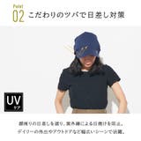 CHARM ゆったり ウインド | ゆるい帽子CasualBoxレディース | 詳細画像6 