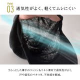 CHARM ゆったり ウインド | ゆるい帽子CasualBoxレディース | 詳細画像7 