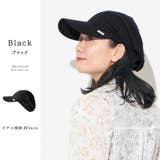 CHARM ゆったり ウインド | ゆるい帽子CasualBoxレディース | 詳細画像10 
