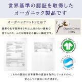 CHARM ライン オーガニックコットン | ゆるい帽子CasualBoxレディース | 詳細画像5 