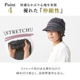 CHARM ライン オーガニックコットン | ゆるい帽子CasualBoxレディース | 詳細画像9 