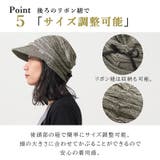CHARM ライン オーガニックコットン | ゆるい帽子CasualBoxレディース | 詳細画像10 