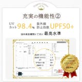 CHARM ライン オーガニックコットン | ゆるい帽子CasualBoxレディース | 詳細画像12 