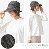 CHARM ライン オーガニックコットン | ゆるい帽子CasualBoxレディース | 詳細画像15 