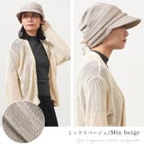 CHARM ライン オーガニックコットン | ゆるい帽子CasualBoxレディース | 詳細画像16 