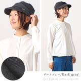 CHARM ライン オーガニックコットン | ゆるい帽子CasualBoxレディース | 詳細画像17 