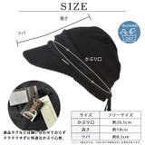 CHARM ライン オーガニックコットン | ゆるい帽子CasualBoxレディース | 詳細画像19 