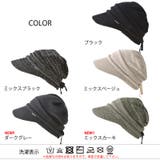 CHARM ライン オーガニックコットン | ゆるい帽子CasualBoxレディース | 詳細画像20 