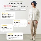 NOPOソフト オーガニックコットン キャスケット | ゆるい帽子CasualBoxレディース | 詳細画像12