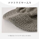 CHARM レースデザイン 手編み | ゆるい帽子CasualBoxレディース | 詳細画像6