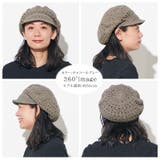 CHARM レースデザイン 手編み | ゆるい帽子CasualBoxレディース | 詳細画像16