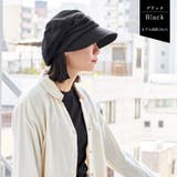 CHARM シャンブレー オーガニックコットン | ゆるい帽子CasualBoxレディース | 詳細画像9 