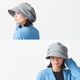 CHARM シャンブレー オーガニックコットン | ゆるい帽子CasualBoxレディース | 詳細画像12 