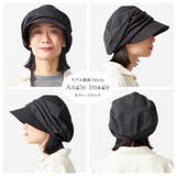 CHARM シャンブレー オーガニックコットン | ゆるい帽子CasualBoxレディース | 詳細画像16 