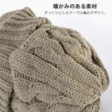 ジープ ケーブル ニット | ゆるい帽子CasualBoxレディース | 詳細画像9 