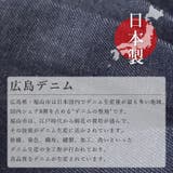 日本製 CHARM デニム | ゆるい帽子CasualBoxレディース | 詳細画像4 