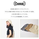 CHARM レース デザイン | ゆるい帽子CasualBoxレディース | 詳細画像2