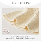 CHARM レース デザイン | ゆるい帽子CasualBoxレディース | 詳細画像4